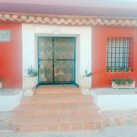 Casa Las Moscas مرسية المظهر الخارجي الصورة